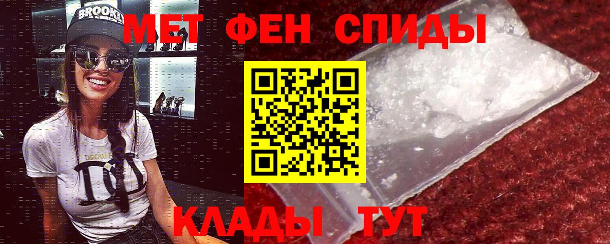 Amphetamine 98%  Amphetamine  Тара 