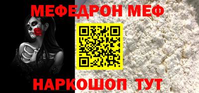 ECSTASY Апшеронск