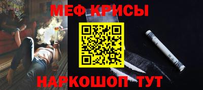 кокаин VHQ Апрелевка