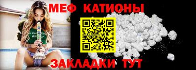 ECSTASY Апшеронск