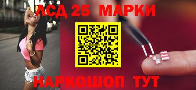 COCAINE Новозыбков