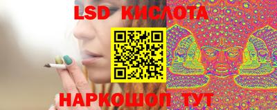 кокаин VHQ Апрелевка