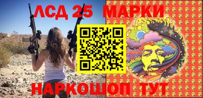 кокаин VHQ Апрелевка