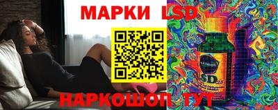 mix Балашиха