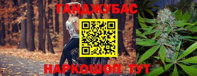 mix Балашиха