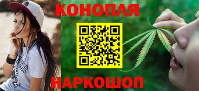 COCAINE Новозыбков