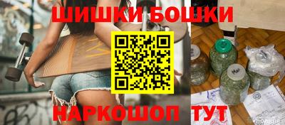 ECSTASY Апшеронск