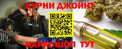 mix Балашиха