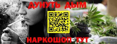 COCAINE Новозыбков