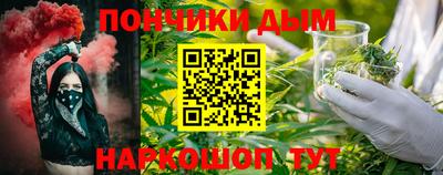 стаф Новодвинск