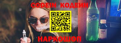 кокаин VHQ Апрелевка