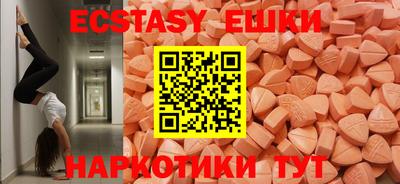 COCAINE Новозыбков
