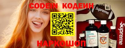 ECSTASY Апшеронск