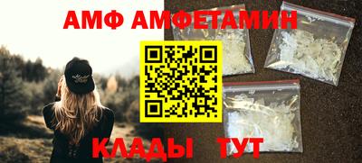 стаф Новодвинск