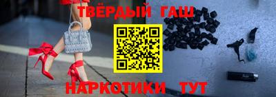 ECSTASY Апшеронск