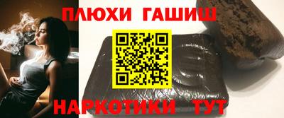COCAINE Новозыбков