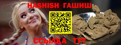 ECSTASY Апшеронск