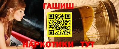 mix Балашиха