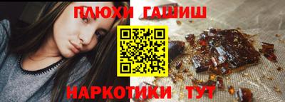 ECSTASY Апшеронск