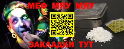 ECSTASY Апшеронск