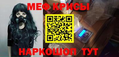 COCAINE Новозыбков