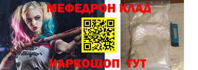 кокаин VHQ Апрелевка