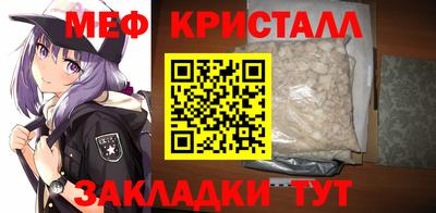 стаф Новодвинск
