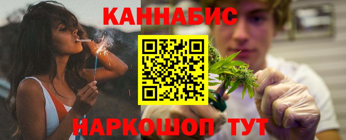 Конопля MAZAR Тара